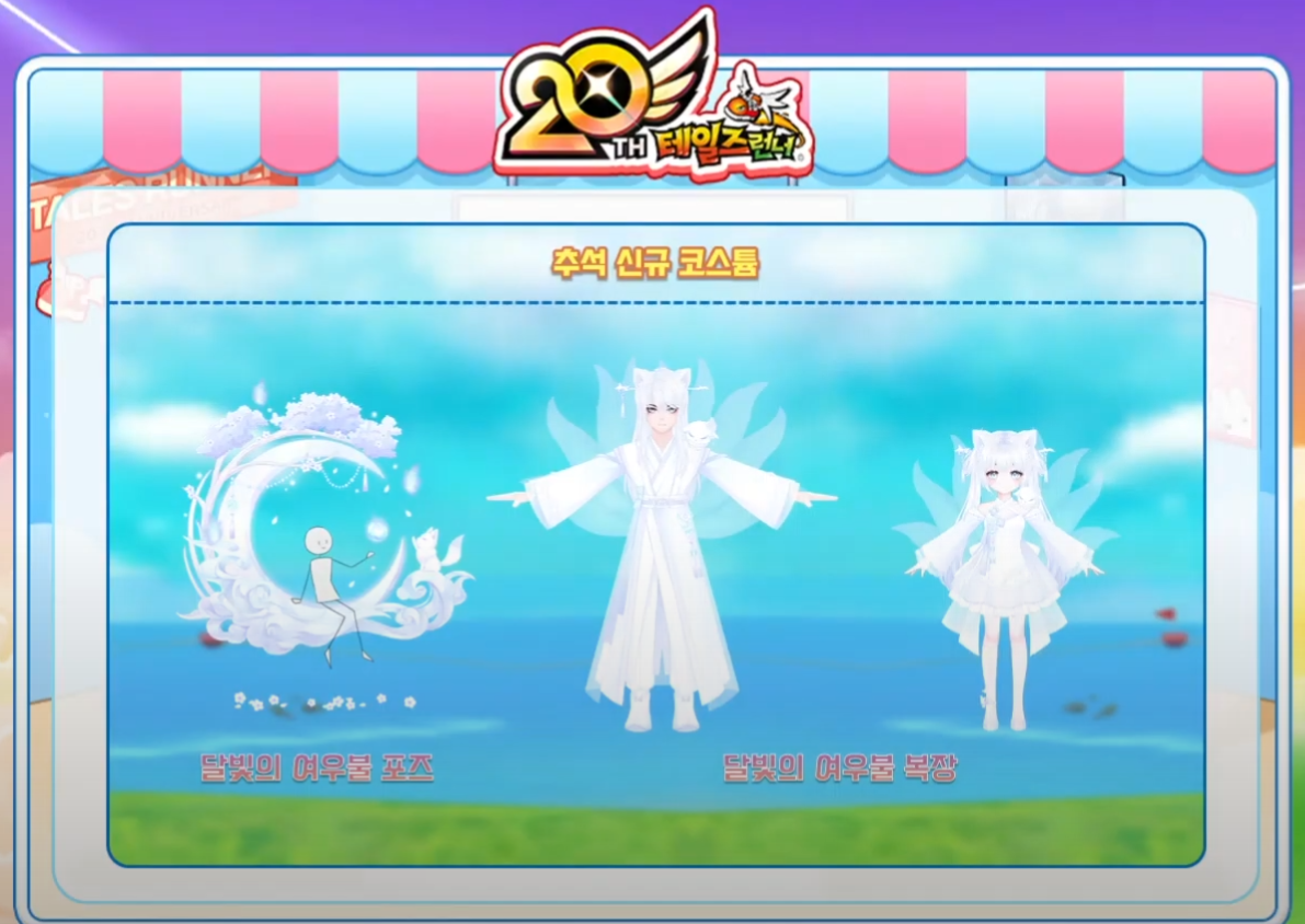 螢幕擷取畫面 2025-08-29 123836.png