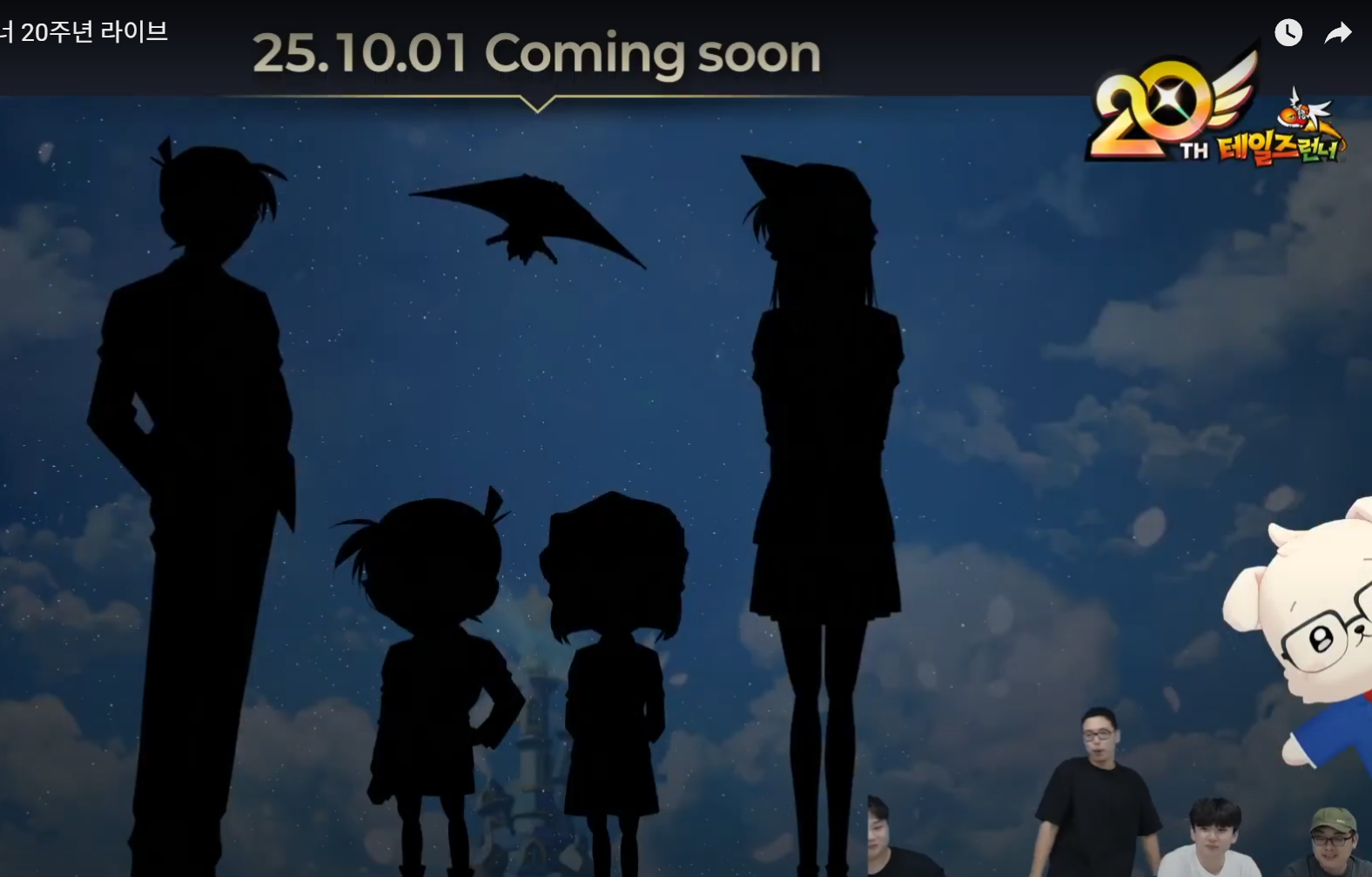 螢幕擷取畫面 2025-08-29 124250.png