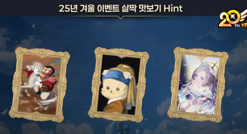 螢幕擷取畫面 2025-08-29 124345.png