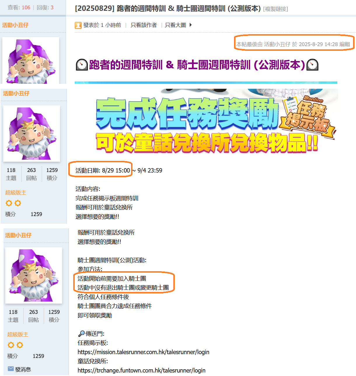 ???