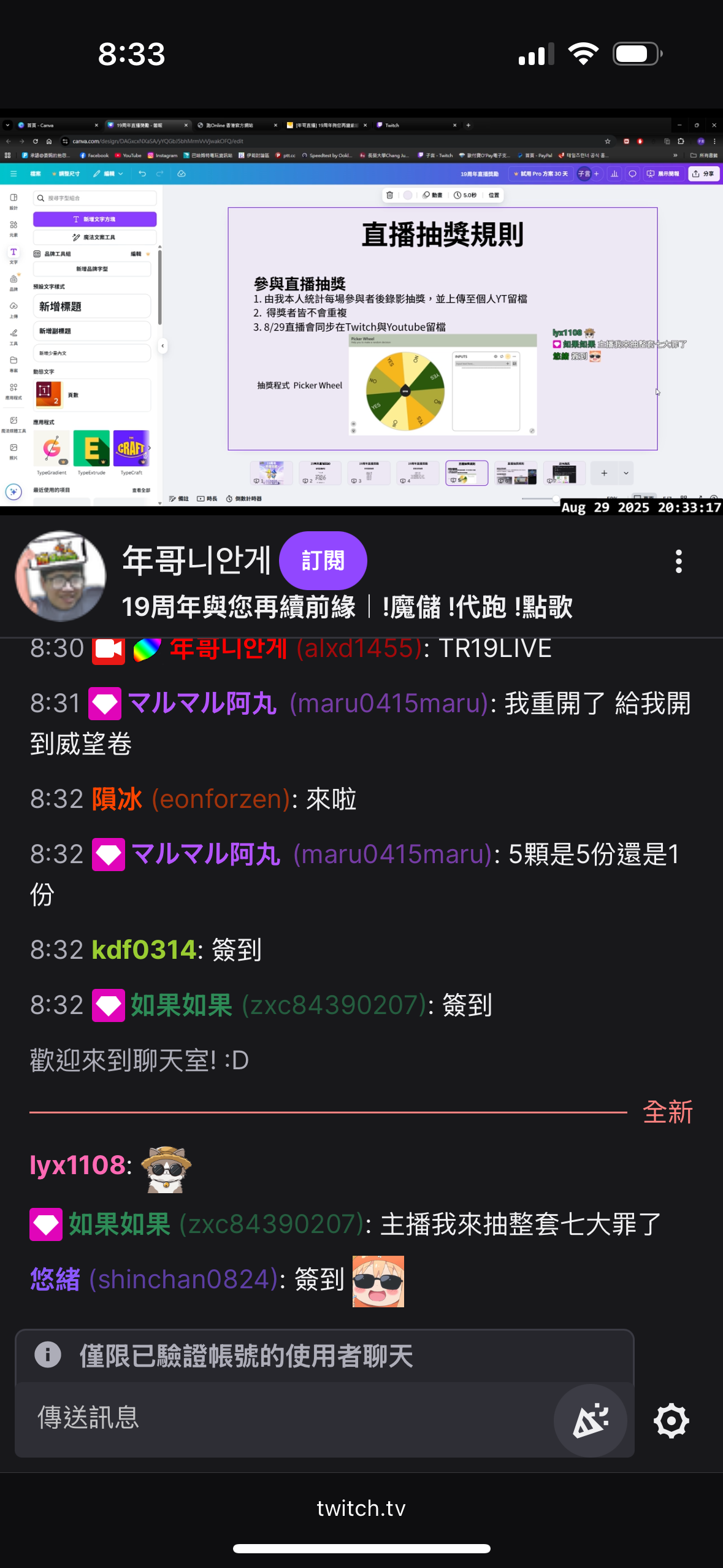 IMG_9967.png
