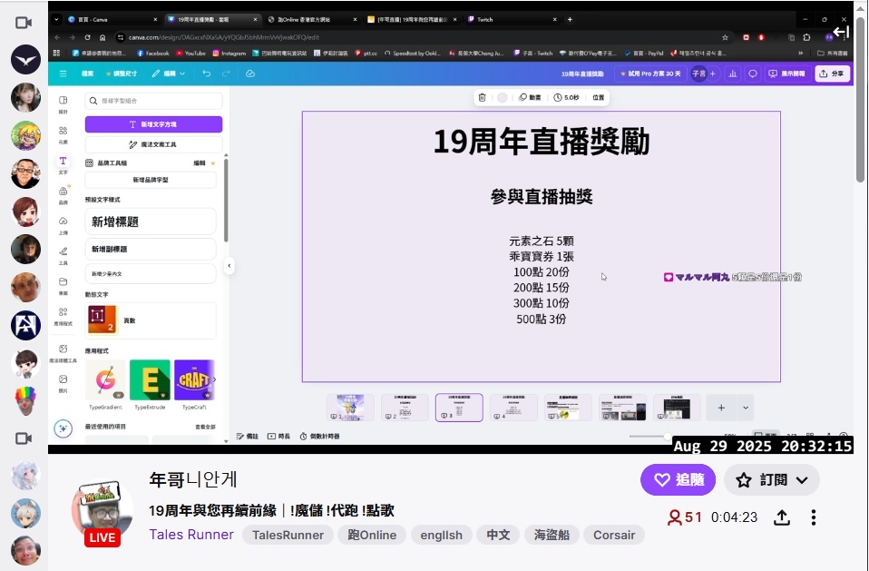 screenshot.jpg