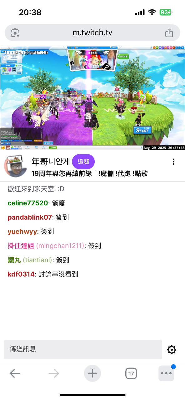 IMG_3033.png