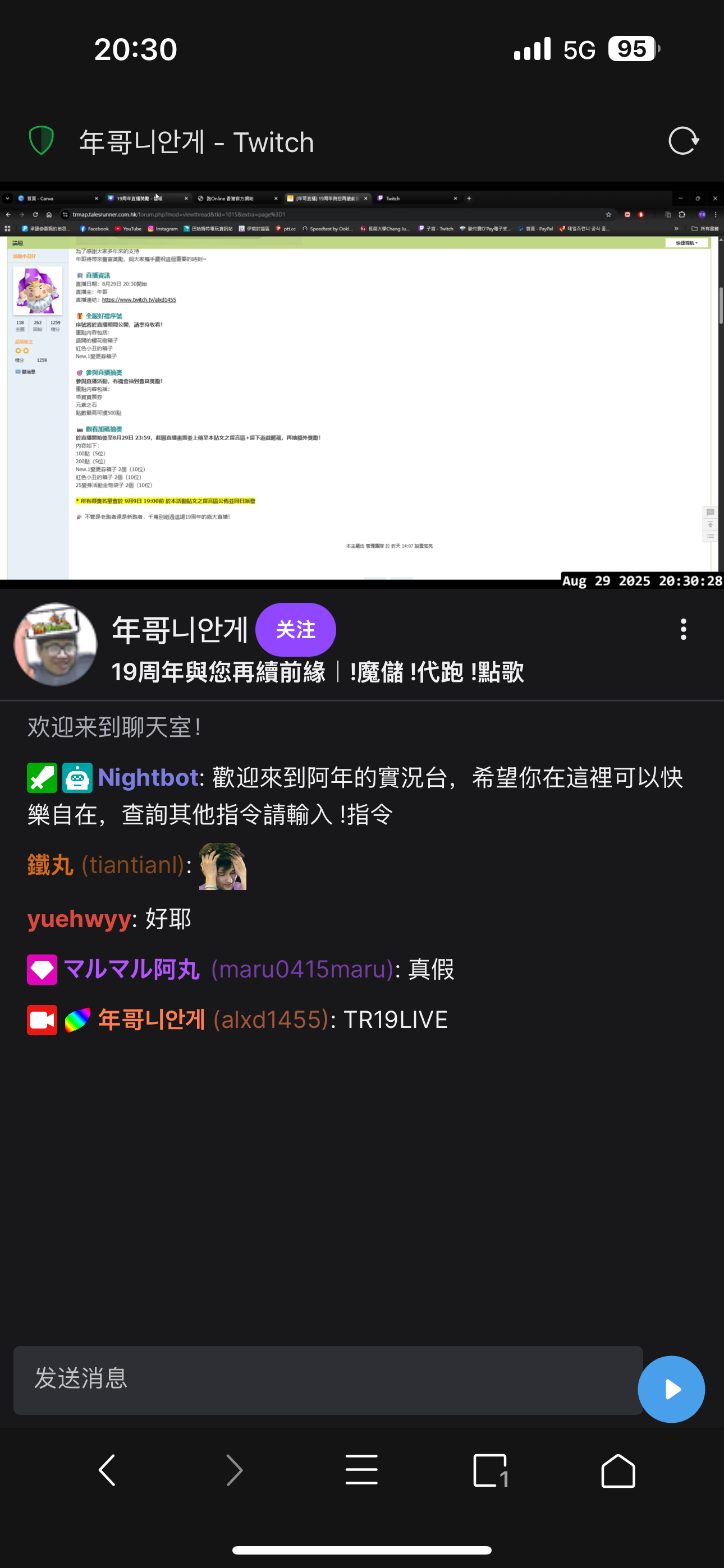 16f8c0c7440df2021b02ac731f7bc0ee.png