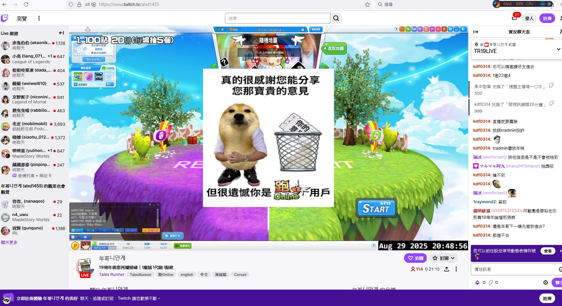 年.png