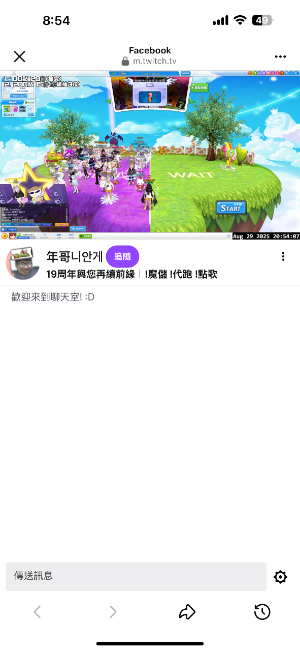 IMG_6305.png