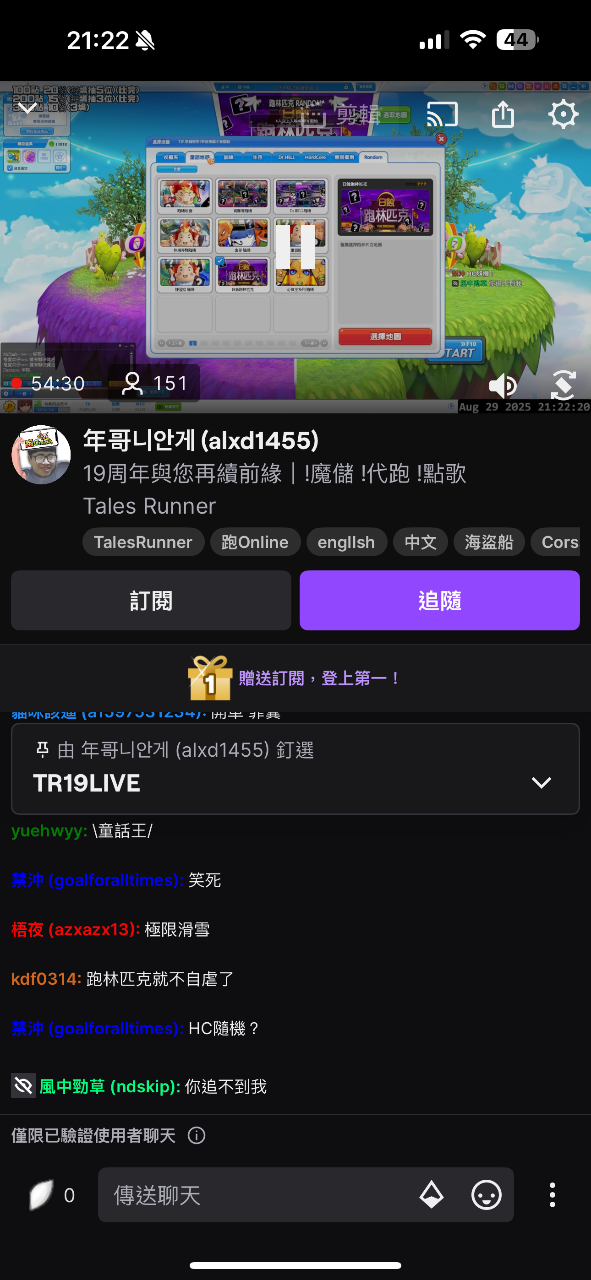 IMG_8137.png