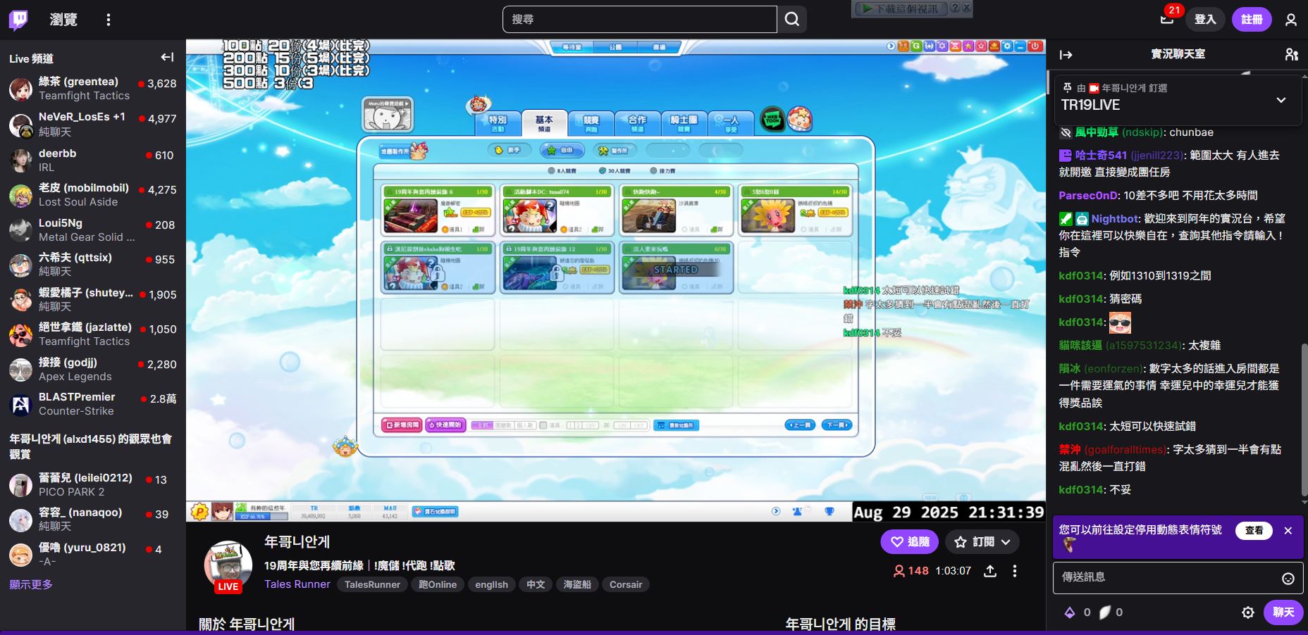 擷取1.JPG