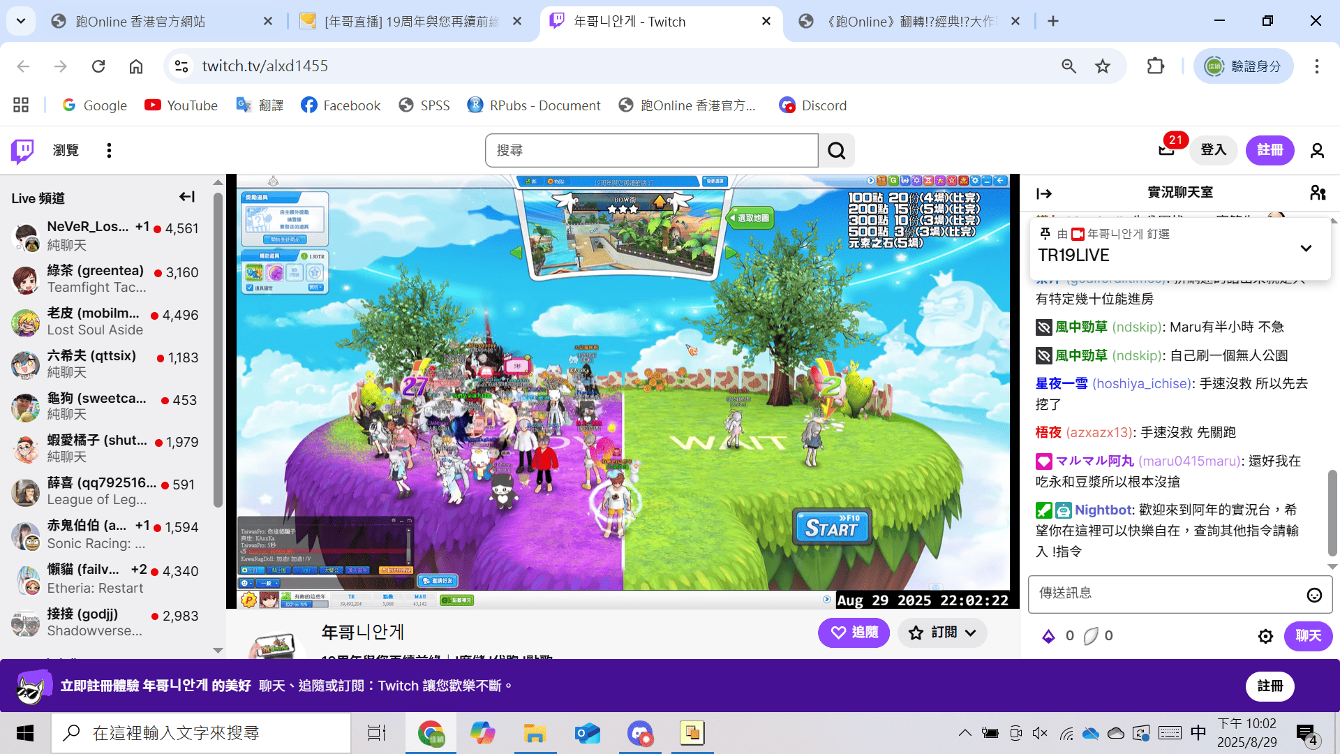 螢幕擷取畫面.png
