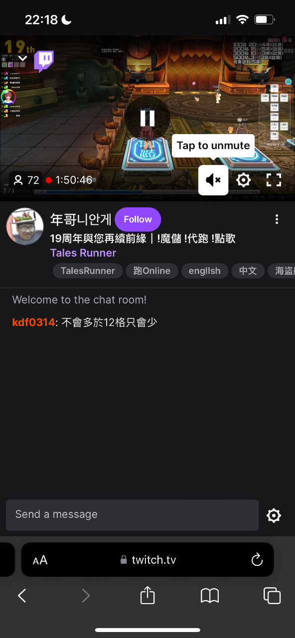 IMG_7722.png