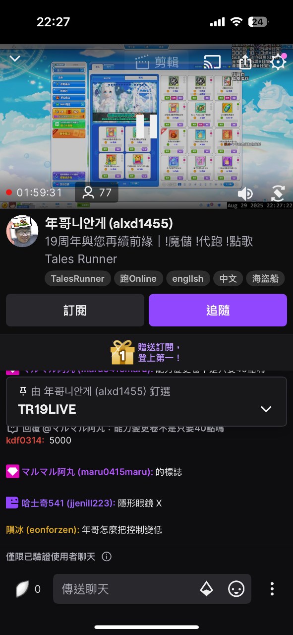 IMG_2514.png