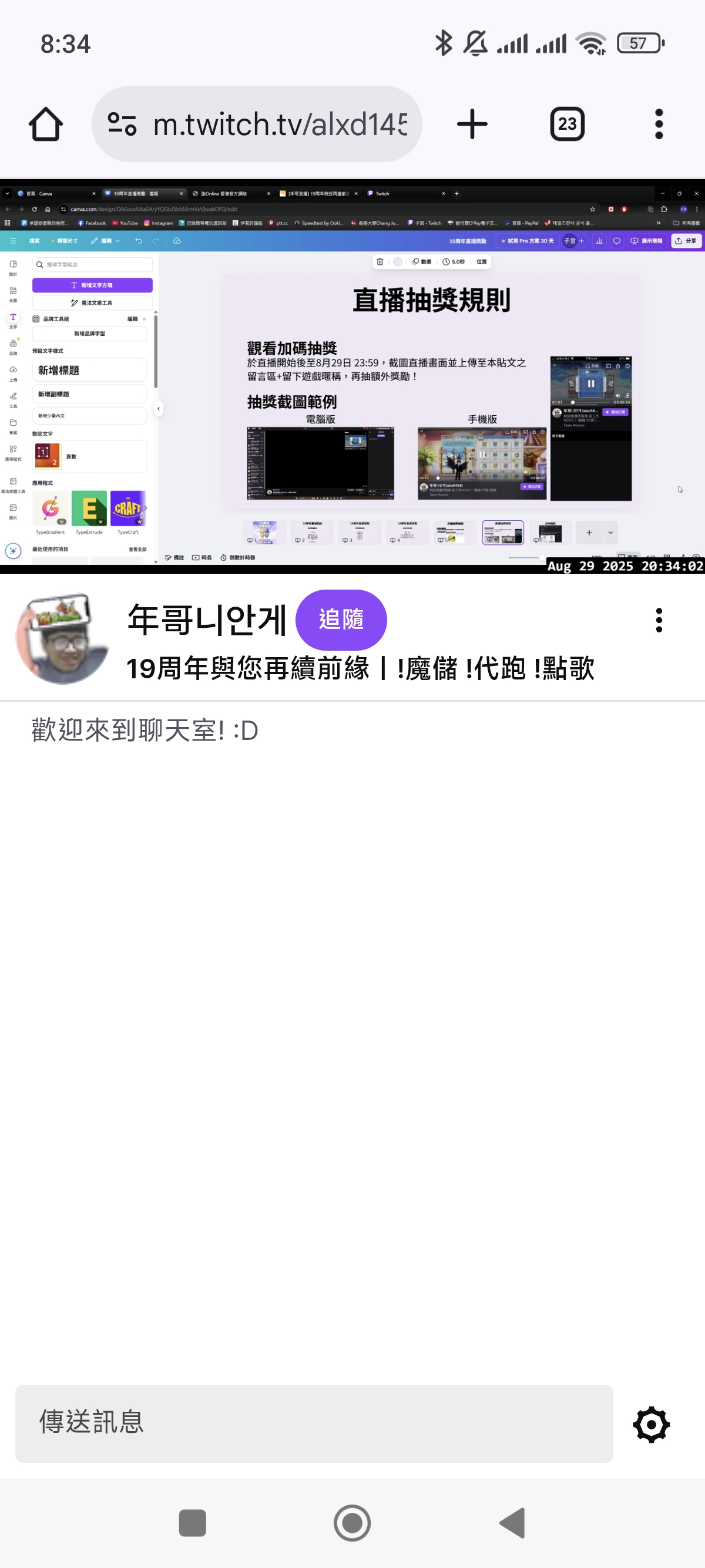 1000018652.jpg