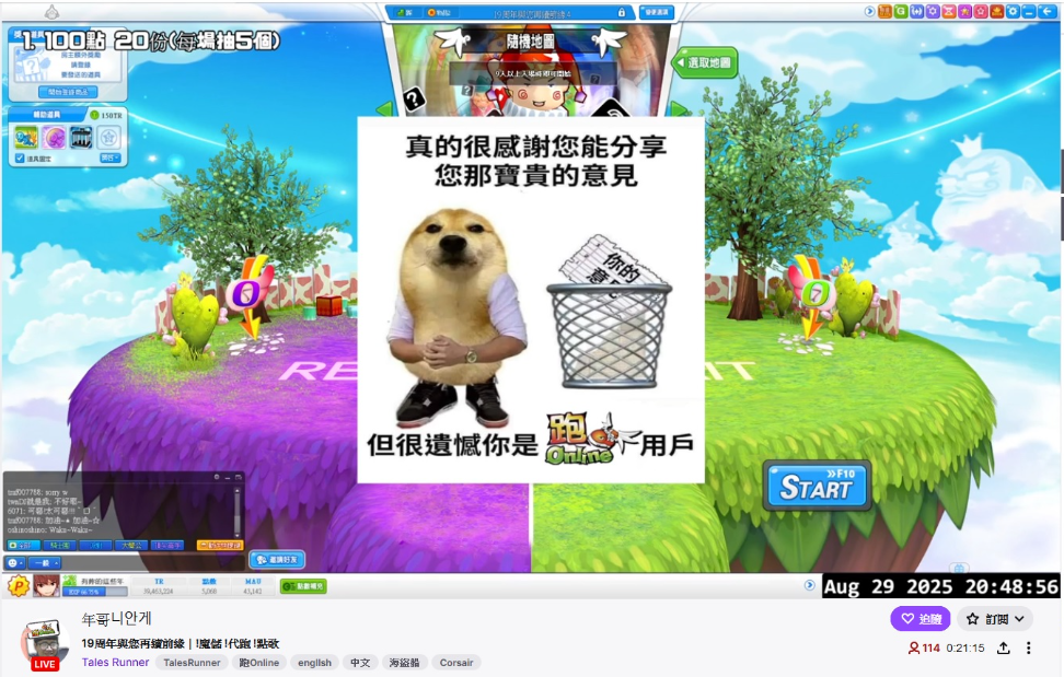 年糕.png