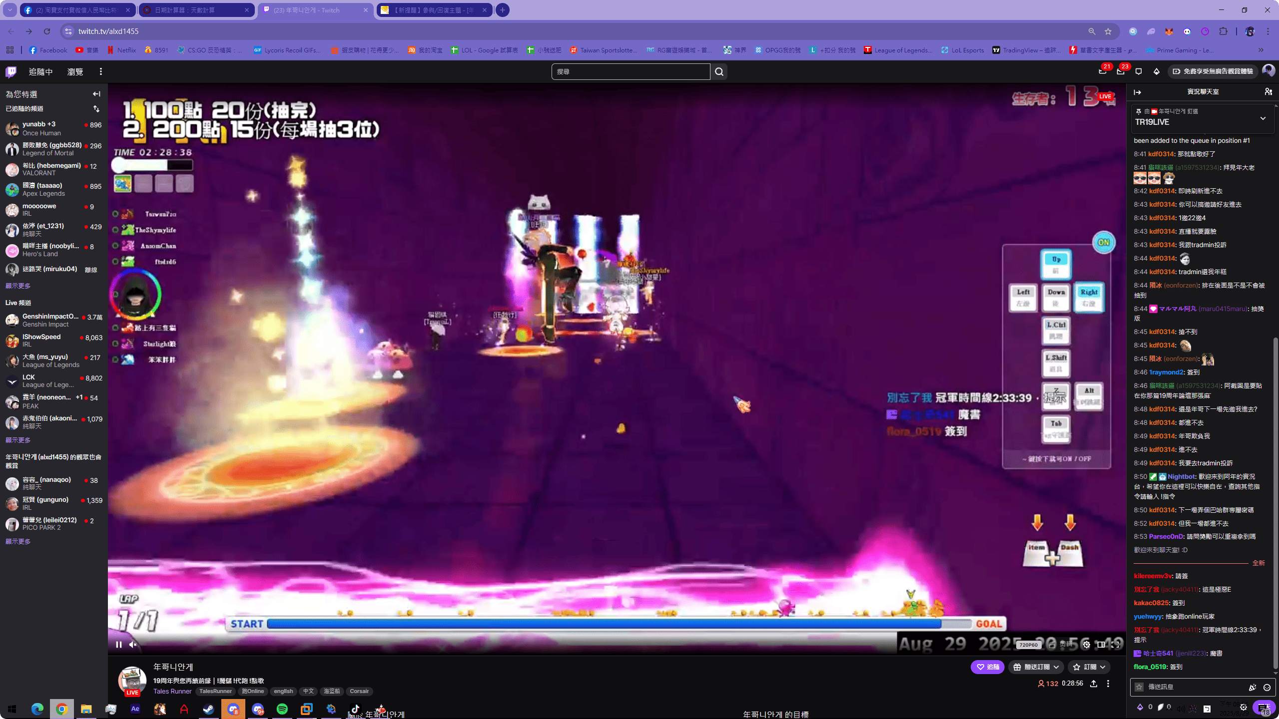 204030p7gspdheanzd7ufu.png