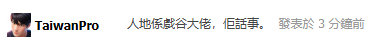 Screenshot 2025-09-04 214256.png