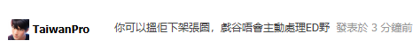 Screenshot 2025-09-04 214256.png