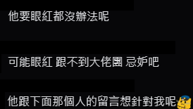 螢幕擷取畫面 2025-09-07 022433.png