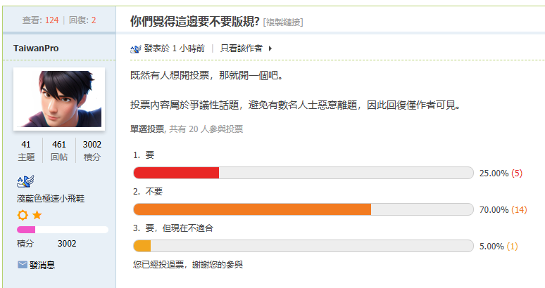 Screenshot 2025-09-04 214256.png
