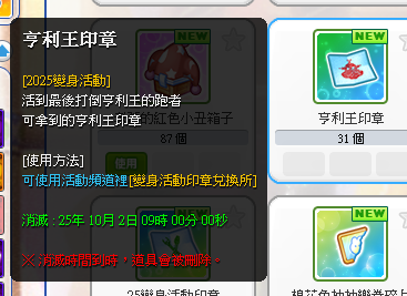 多餘.png