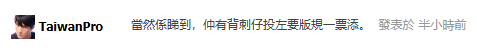 Screenshot 2025-09-04 214256.png