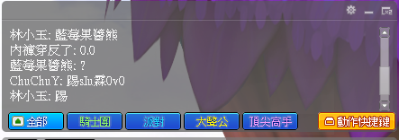 trgame 2025-09-11 03.34.30.png