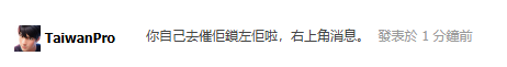 Screenshot 2025-09-04 214256.png