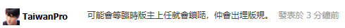 Screenshot 2025-09-04 214256.png
