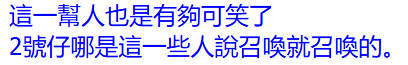 Screenshot 2025-09-04 214256.png