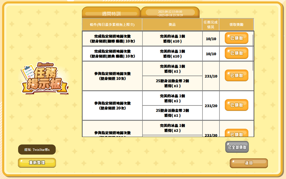 未命名.png