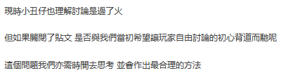 Screenshot 2025-09-15 185122.png