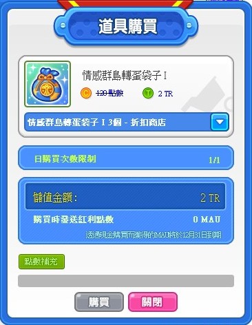 20250919102633.jpg