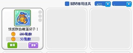 20250919102026.jpg