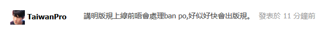 Screenshot 2025-09-19 193826.png