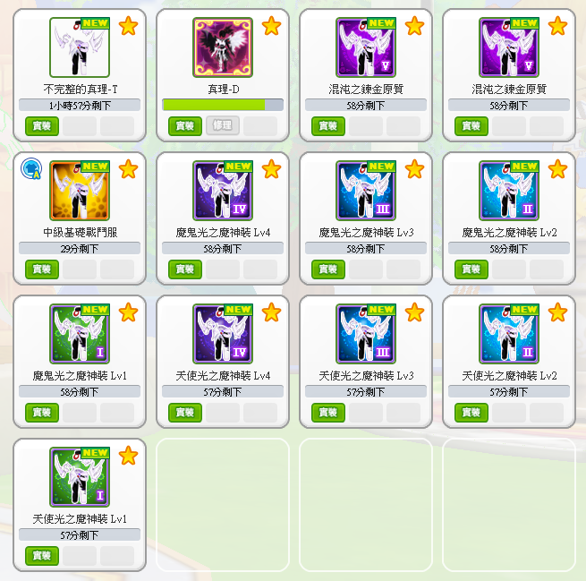 參考.png