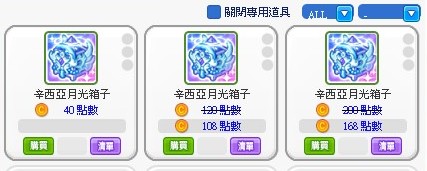 20250922170001.jpg