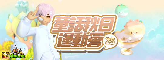 banner540x200.png