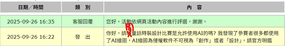 HPBZsBj.png