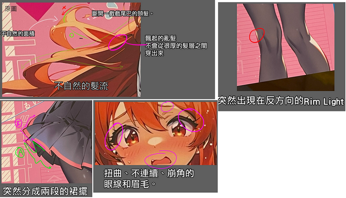 as4f9q49f4qf.png