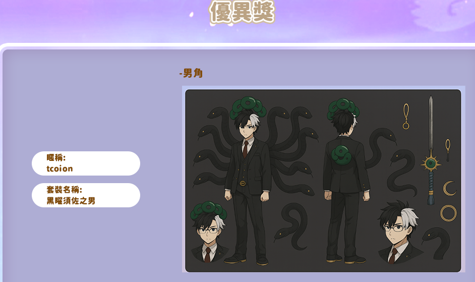 noai.png