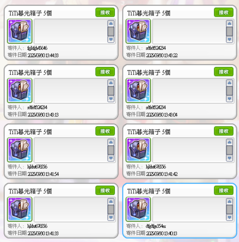2.png