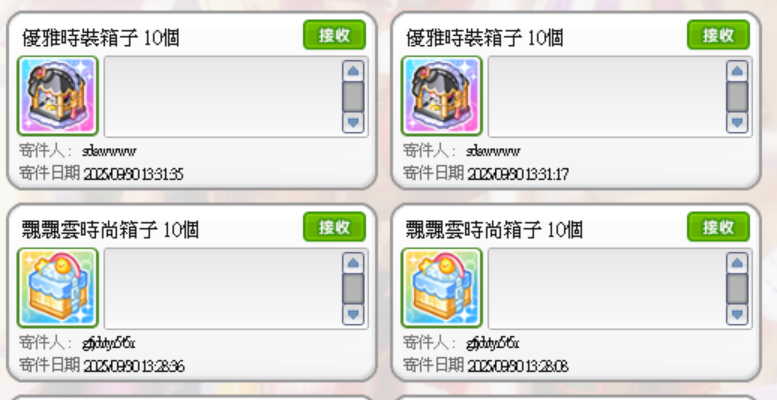 4.png