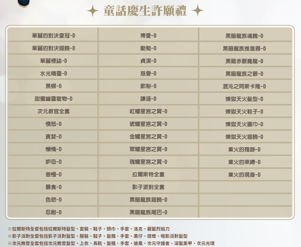 49q4f9q4f.png