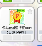 P卡.png