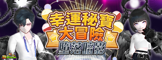 banner 540x200.png