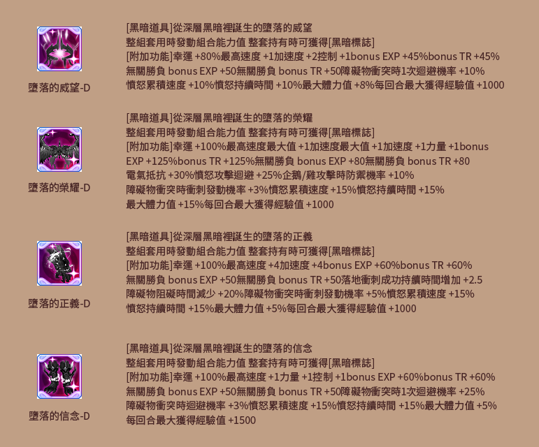 螢幕擷取畫面 2025-10-08 114328.png