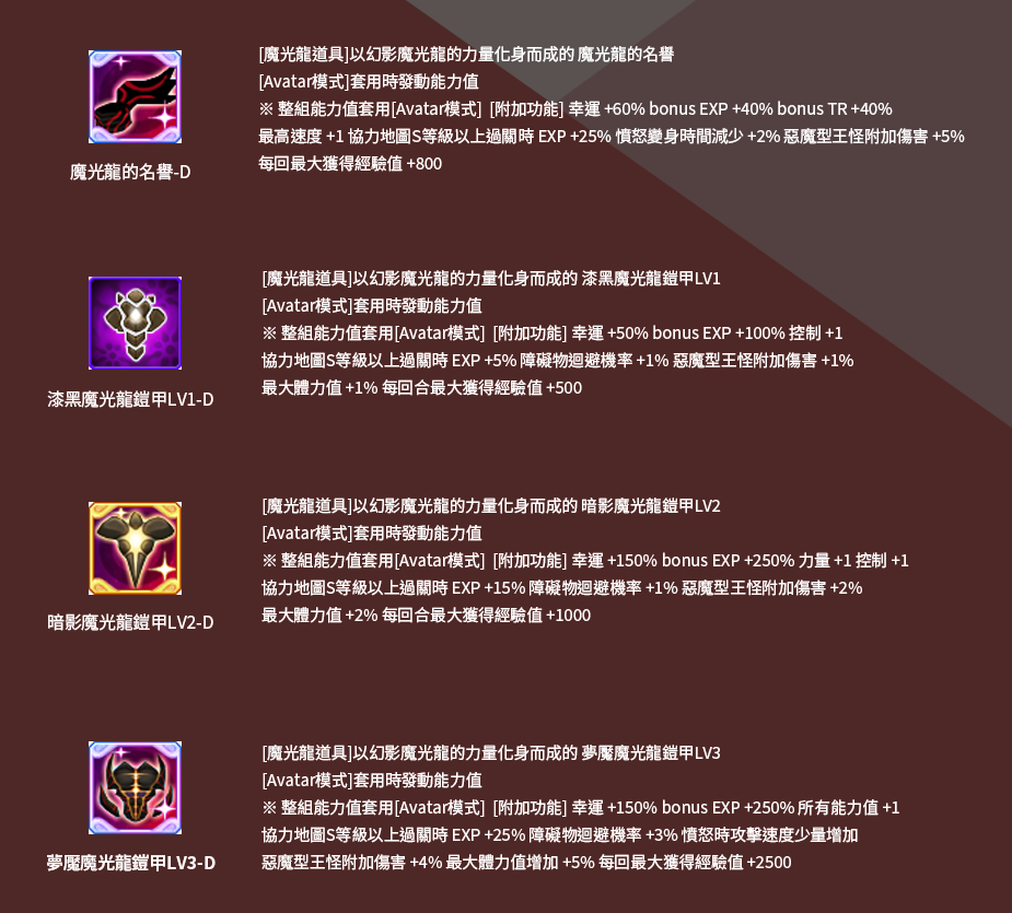 螢幕擷取畫面 2025-10-15 123729.png