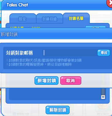 333333333.png