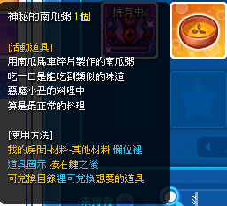 Screenshot 2025-10-29 134805.png