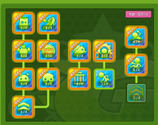 螢幕擷取畫面 2025-10-31 235015.jpg