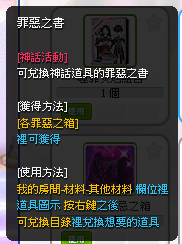 螢幕擷取畫面 2025-11-03 190130.png